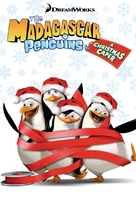 The Madagascar Penguins in: A Christmas Caper - DVD movie cover (xs thumbnail)