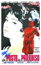 Der veruntreute Himmel - Italian Movie Poster (xs thumbnail)
