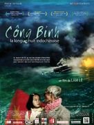 C&ocirc;ng Binh la longue nuit indochinoise - French Movie Poster (xs thumbnail)