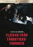 Tulitikkutehtaan tytt&ouml; - Swedish DVD movie cover (xs thumbnail)