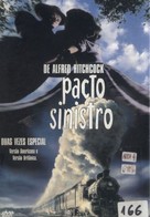 Strangers on a Train - Brazilian DVD movie cover (xs thumbnail)