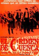 Crimen de Cuenca, El - Spanish Movie Poster (xs thumbnail)