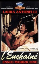 La gabbia - French VHS movie cover (xs thumbnail)