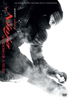 Ninja: Shadow of a Tear - Finnish DVD movie cover (xs thumbnail)