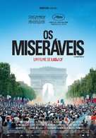 Les mis&eacute;rables - Portuguese Movie Poster (xs thumbnail)