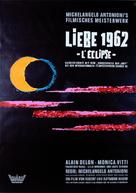 L&#039;eclisse - German Movie Poster (xs thumbnail)