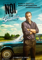 Noi e la Giulia - Italian Movie Poster (xs thumbnail)