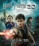 Harry Potter and the Deathly Hallows: Part II - Lithuanian Blu-Ray movie cover (xs thumbnail)