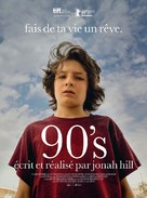 Mid90s - French Movie Poster (xs thumbnail)