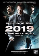 Daybreakers - Portuguese DVD movie cover (xs thumbnail)
