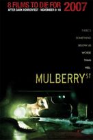 Mulberry Street - Movie Poster (xs thumbnail)