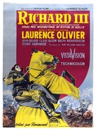 Richard III - French Movie Poster (xs thumbnail)