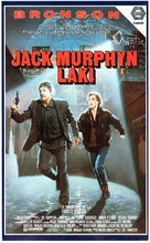 Murphy&#039;s Law - Finnish VHS movie cover (xs thumbnail)