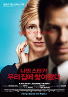 Elle l&#039;adore - South Korean Movie Poster (xs thumbnail)