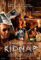 Kidnap - Indian Movie Poster (xs thumbnail)