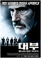 Les Lyonnais - South Korean Movie Poster (xs thumbnail)