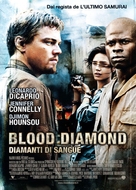 Blood Diamond - Italian Movie Poster (xs thumbnail)