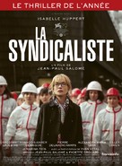 La syndicaliste - French Movie Poster (xs thumbnail)