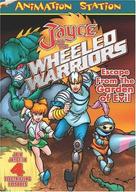&quot;Jayce and the Wheeled Warriors&quot; - DVD movie cover (xs thumbnail)