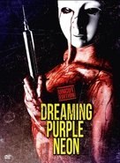 Dreaming Purple Neon - Austrian DVD movie cover (xs thumbnail)