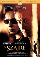The Score - Hungarian DVD movie cover (xs thumbnail)