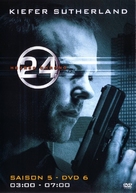 &quot;24&quot; - French DVD movie cover (xs thumbnail)
