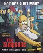 "The Simpsons" Poster