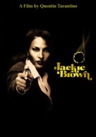 Jackie Brown - DVD movie cover (xs thumbnail)