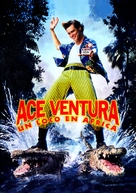 Ace Ventura: When Nature Calls - Argentinian Movie Cover (xs thumbnail)