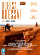 Odessa Odessa - Polish Movie Poster (xs thumbnail)