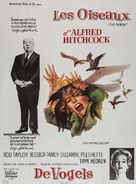 The Birds - Belgian Movie Poster (xs thumbnail)