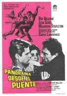 Vu du pont - Spanish Movie Poster (xs thumbnail)