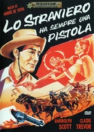 The Stranger Wore a Gun - Italian DVD movie cover (xs thumbnail)