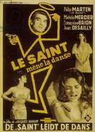 Le Saint m&egrave;ne la danse - Belgian Movie Poster (xs thumbnail)