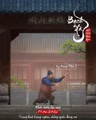 Bai she: Fu sheng Poster