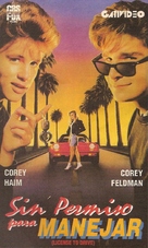 License to Drive - Argentinian VHS movie cover (xs thumbnail)