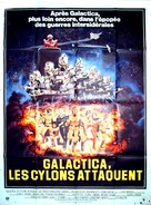 Mission Galactica: The Cylon Attack - French Movie Poster (xs thumbnail)