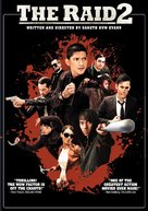 The Raid 2: Berandal - DVD movie cover (xs thumbnail)