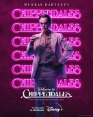 Welcome to Chippendales - Finnish Movie Poster (xs thumbnail)