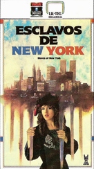 Slaves of New York - Argentinian poster (xs thumbnail)