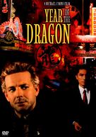 Year of the Dragon - DVD movie cover (xs thumbnail)