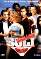 Old School - Hungarian DVD movie cover (xs thumbnail)