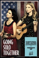&quot;Garfunkel and Oates&quot; - Movie Poster (xs thumbnail)