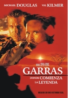 The Ghost And The Darkness - Argentinian DVD movie cover (xs thumbnail)