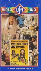 Guai quan guai zhao guai shi zhuan - German VHS movie cover (xs thumbnail)