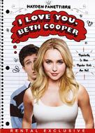 I Love You, Beth Cooper - DVD movie cover (xs thumbnail)