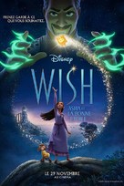 Wish - French Movie Poster (xs thumbnail)