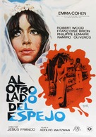 Al otro lado del espejo - Spanish Movie Poster (xs thumbnail)