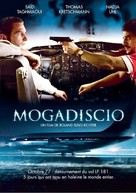 Mogadischu - French DVD movie cover (xs thumbnail)