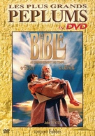 The Bible - French DVD movie cover (xs thumbnail)